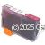 *Canon BCI-5M Magenta New Compatible Inkjet Cartridge