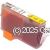 *Canon BCI-5Y Yellow New Compatible Inkjet Cartridge