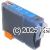 *Canon BCI-8C Cyan New Compatible Inkjet Cartridge