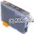 *Canon BCI-8PBk Photo Black New Compatible Inkjet Cartridge
