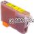 *Canon BCI-8Y Yellow New Compatible Inkjet