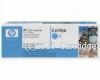 Hewlett Packard C4192A Cyan 