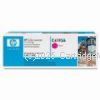 Hewlett Packard C4193A Magenta 