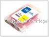 *Hewlett Packard C4842A\No10 Yellow New Compatible Inkjet - 28ml Capacity