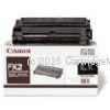 Canon FX-2 Black Toner Cartridge-2,700 Pages-Original Product