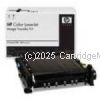 Hewlett Packard C9734B Image Transfer Kit - Orginal Product