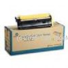 Konica Minolta 1710471-002 Yellow Toner - Original 