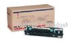Fuji Xerox 016-2015-00 Fuser Unit (240V) - Original