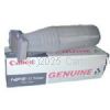Canon TG-12 Black Toner Cartridge - Original Product