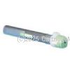 Konica Minolta 2522 (Ubix 1020) Toner Cartridge - Original Product