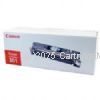 Canon Cart301M Magenta Toner Cartridge - Average Yield 4,000 Pages - Original