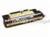 CartridgeMate Hewlett Packard Q2672A (309A) Yellow 