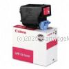 Canon TG-35M (GRP-23M) Magenta Toner Cartridge - 14K   - Original Product
