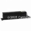 *Sharp SF-226TC New Copier Toner Cartridge