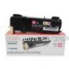 Fujifilm CT201116 Magenta - Original