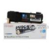 Fujifilm CT201115 Cyan - Original