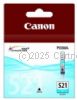 Canon CLI-521C Cyan Ink Tank - Average Yield 505 pages 