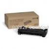 Fuji Xerox 113R00762 Drum - Original 