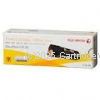 Fujifilm CT201306 Yellow - Original 