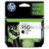 Hewlett Packard CN045AA (950XL) Extra Large Black Inkjet - Average 2,300 Pages
