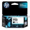 Hewlett Packard CN049AA (950) Black Inkjet - Average 1,000 Pages 