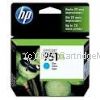 Hewlett Packard CN046AA (951XL) Extra Large Cyan Inkjet - Average 1,500 Pages 
