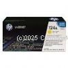 Hewlett Packard Q6002A (124A) Yellow 