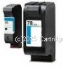 *Hewlett Packard 51645A + C6578A Compatible High Yield Twin