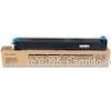 Genuine Sharp MX23GTCA Cyan Copier Toner