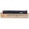 Genuine Sharp MX23GTMA Magenta Copier Toner 