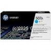 Hewlett Packard CE401A (507A) Cyan