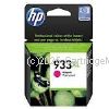 Hewlett Packard CN055AA (933XL) Extra Large Magenta - Original 