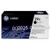 Hewlett Packard C4129X No 29X Black 