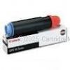 Canon TG-25 Black Toner Cartridge - Average Yield 21,000 - Original Product