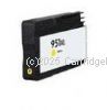 *Hewlett Packard CN048A (951) XL Yellow High Yield Compatible Inkjet - 22ml    