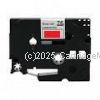 *Brother TZe-242 Laminated Red on White Tape 18mm x 8 metres - New Compatible