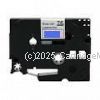 *Brother TZe-545 Laminated White on Blue Tape - 18mm x 8m - New Compatible