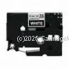 *Brother TZe-355 Laminated White on Black Tape - 24mm x 8m  New Compatible    