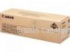 Canon NPG-30DRB BK Drum Unit - Average Yield 53,000 Page Life - Original 