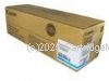 Canon NPG-30DRC Cyan Drum Unit - Average Yield 53,000 Page Life - Original 