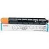 Canon TG-45C (GPR30C) Cyan Toner - Average 38K  