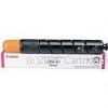 Canon TG-45M (GPR30) Magenta Toner -Average 38K  