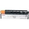 Canon TG-51B Black Toner Cartridge - Average 14,600 Pages