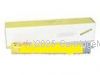 CartridgeMate Epson S050148 Yellow New 