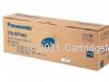 Panasonic DQ-BFN45 Waste Bottle