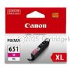 Canon CLI-651MXL Magenta Extra Large Inkjet - Average 680 Pages