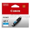 Canon CLI-651C Cyan Inkjet - Average Yield 322 Pages - Original