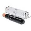 Canon TG-57 Black Toner Cartridge - Average 30,000 Pages
