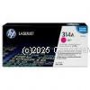 Hewlett Packard Q7563A (314) Magenta 