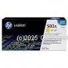 Hewlett Packard Q7582A (503) Yellow 